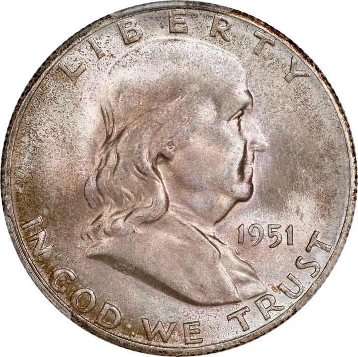 1951-S 50c MS thumbnail 14