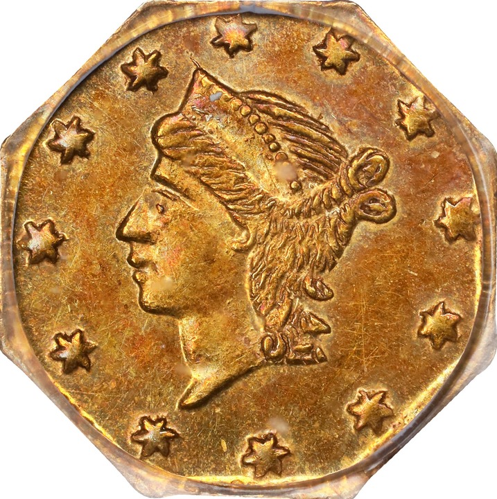 1856 25c BG-111 MS thumbnail 5