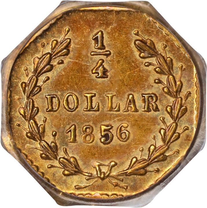 1856 25c BG-111 MS thumbnail 20