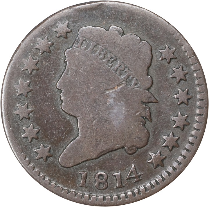 1814 1c Plain 4, S-295  MS BN thumbnail 9