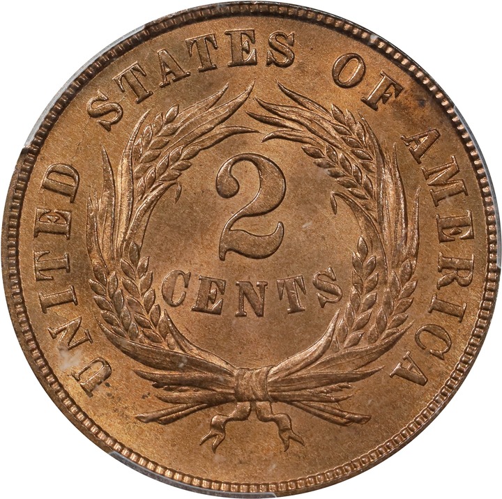 1865 2c Fancy 5 MS RD MS61 RD thumbnail 4