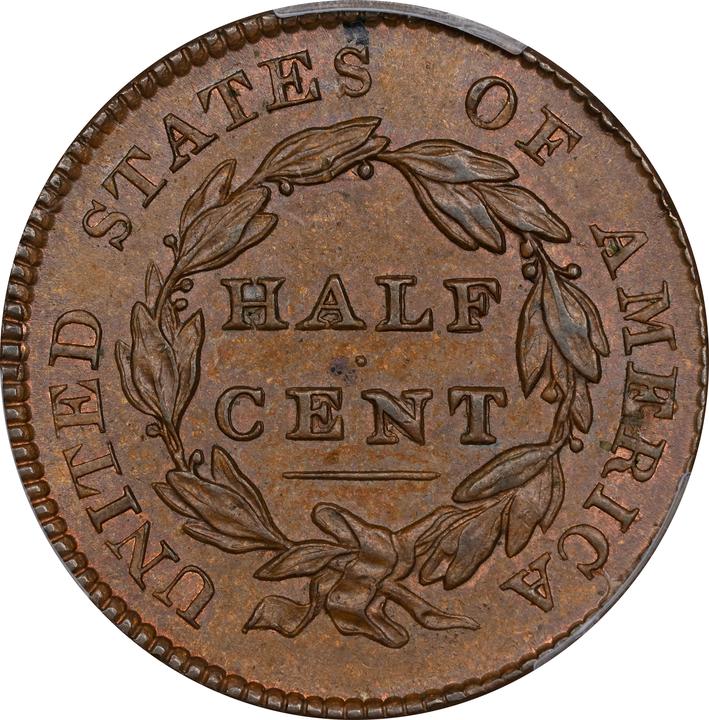1825 1/2c MS BN MS63 BN thumbnail 2