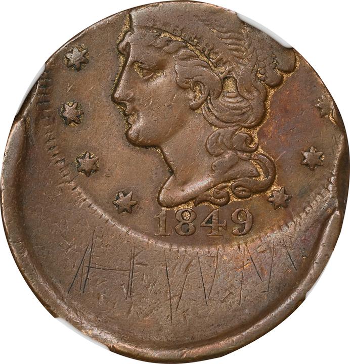 1849 1c MS BN thumbnail 5