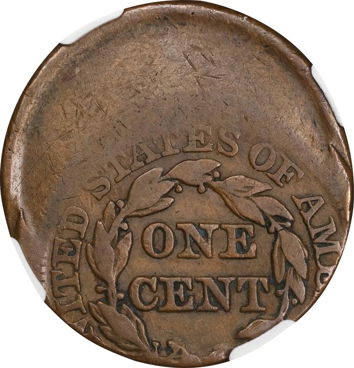 1849 1c MS BN AG3 BN thumbnail 2