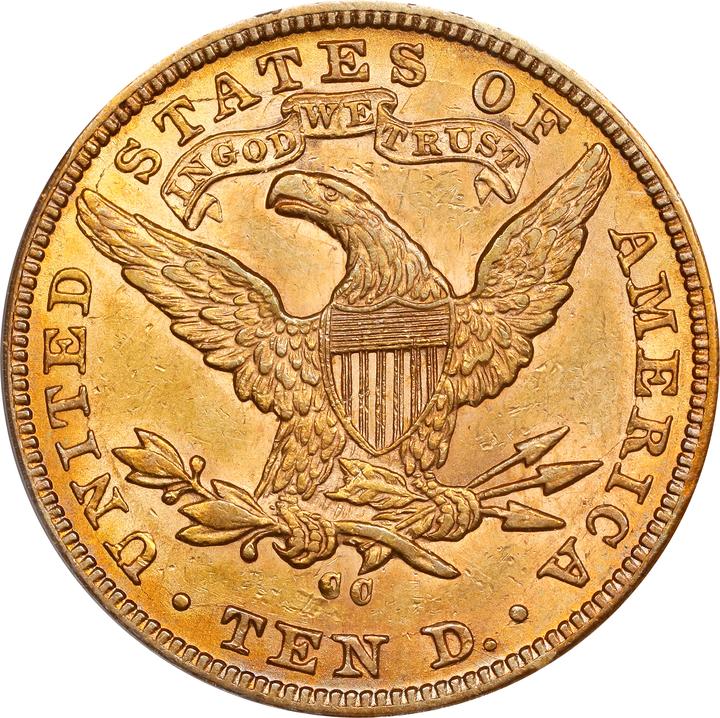 1881-CC $10 AU50 thumbnail 2