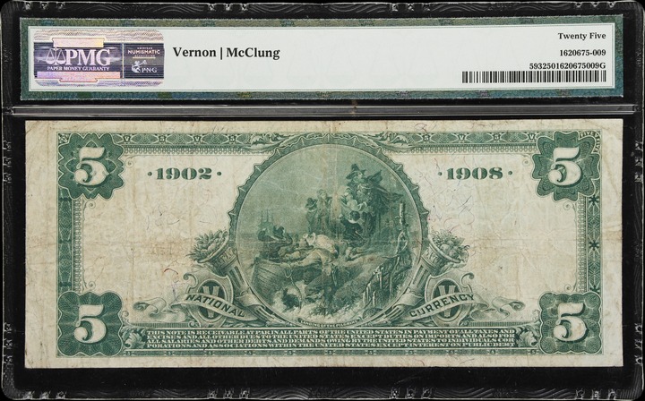 1783 6p Chalmers, Small Date VF20 thumbnail 2