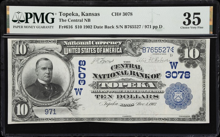 Kentucky Token Plain Edge MS RD thumbnail 6