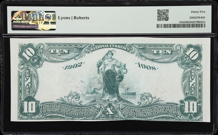 Kentucky Token Plain Edge MS RD thumbnail 14