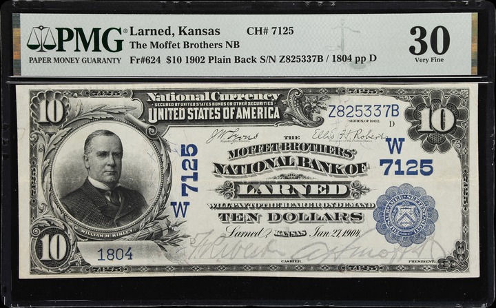 Kentucky Token LANCASTER MS RB MS65 RB thumbnail 19