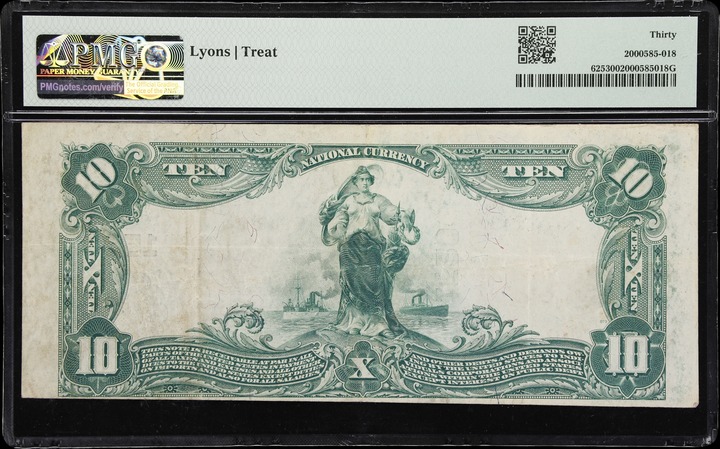 Kentucky Token LANCASTER MS RD thumbnail 18