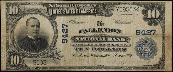 Kentucky Token I FIELDING MS BN thumbnail 15