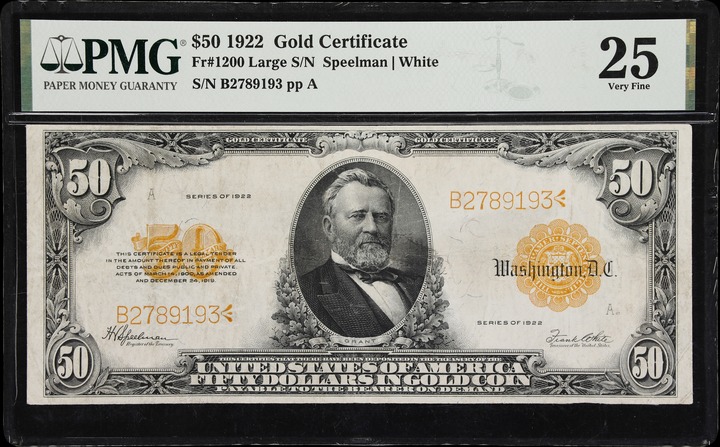 1832 1/2c C-1 PR RD thumbnail 20