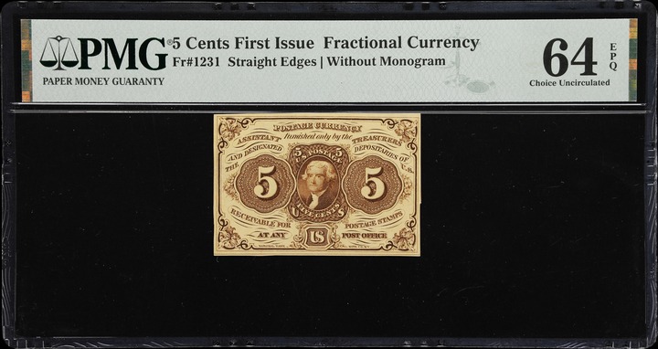 1854 1/2c MS RB thumbnail 5