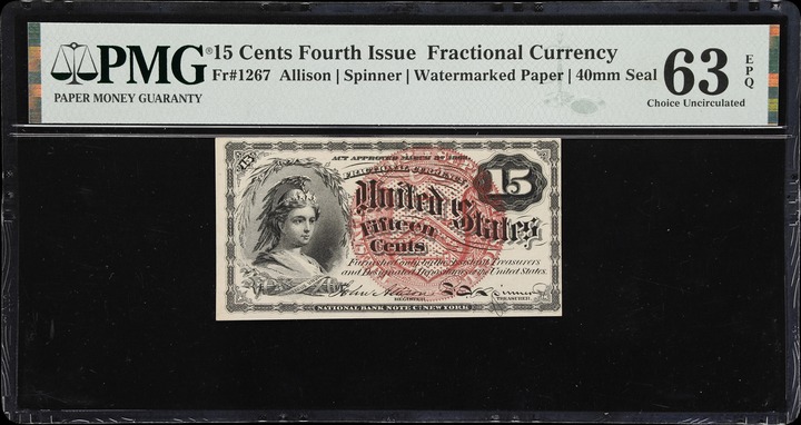 1843 1/2c Original PR RB PR66 RB CAC thumbnail 13