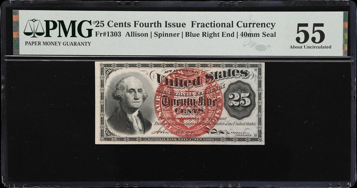 1849 1/2c Original, Small Date PR RB PR62 RB thumbnail 9