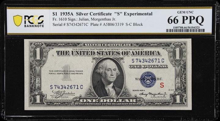 1935A $1  S Experimental (Fr. 1610) thumbnail 17