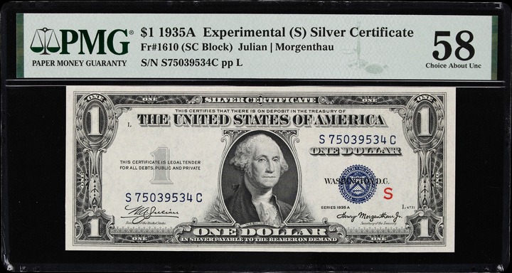 1935A $1  S Experimental (Fr. 1610) thumbnail 18