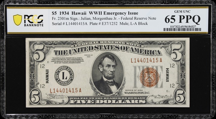 Image for 1871 1c PR RB PR65 RB