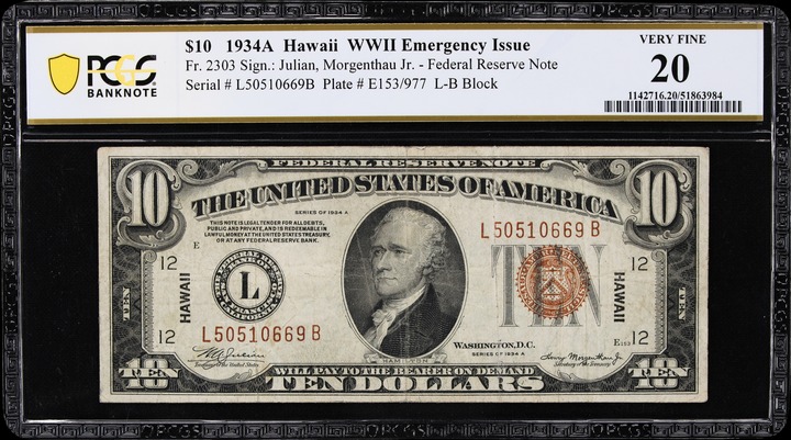 1872 1c PR BN thumbnail 10