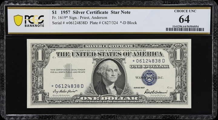 1957B $1  Star Replacement (Fr. 1621*) thumbnail 20