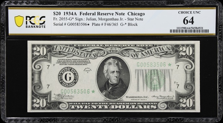 1934A $20  Chicago, Star Replacement (Fr. 2055G*) thumbnail 2