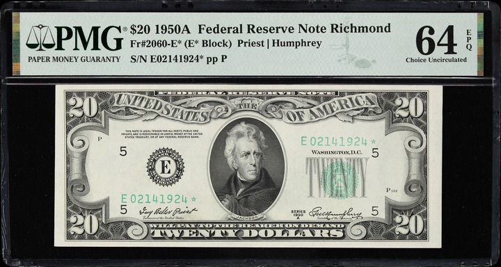 1950A $20  Richmond, Star Replacement (Fr. 2060E*) thumbnail 2