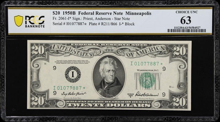 1950B $20  Kansas City, Star Replacement (Fr. 2061J*) thumbnail 2