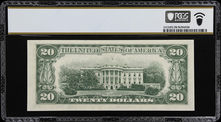 1950D $20  New York, Star Replacement (Fr. 2063B*) thumbnail 3
