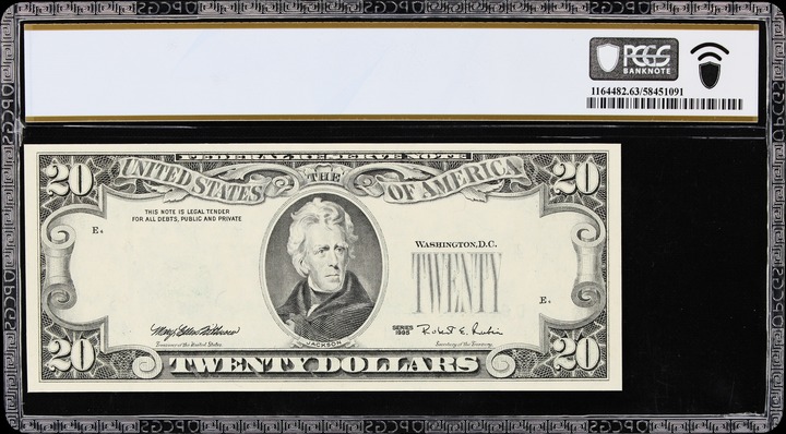 1995 $20  (Fr. 2081D) thumbnail 2
