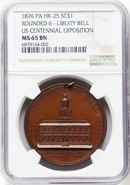 1876 SC$1 Liberty Bell, Copper, HK-25 MS RB thumbnail 2