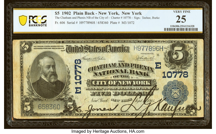 Image for 1882-CC $1  GSA Hoard, Hard package MS