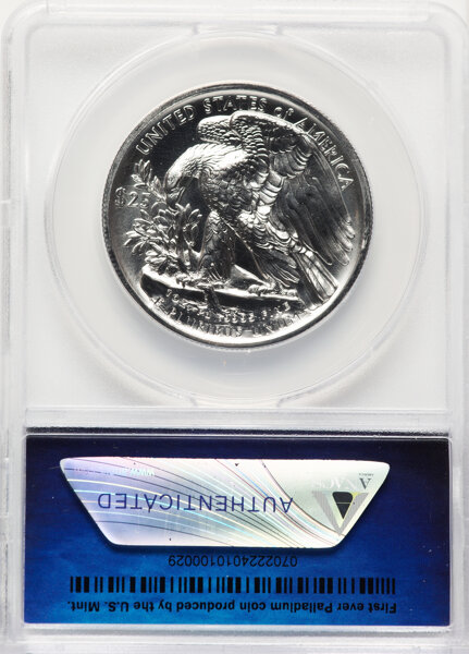 2017-(P) $25  Palladium Eagle, High Relief MS68 thumbnail 10