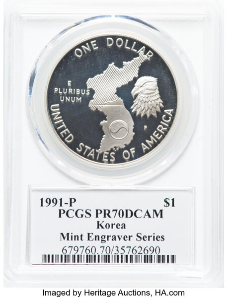 1991-P S$1 Korean War Memorial PR DCAM OGP thumbnail 2