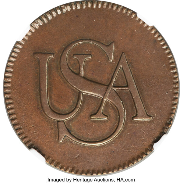 Bar Copper MS BN thumbnail 10