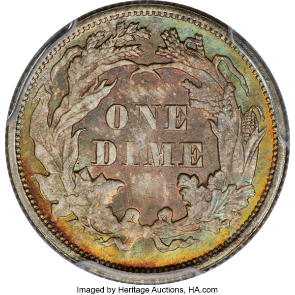 1874 10c Arrows MS67 thumbnail 2