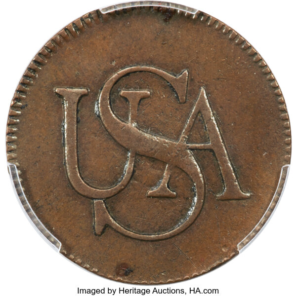 Bar Copper MS BN thumbnail 8