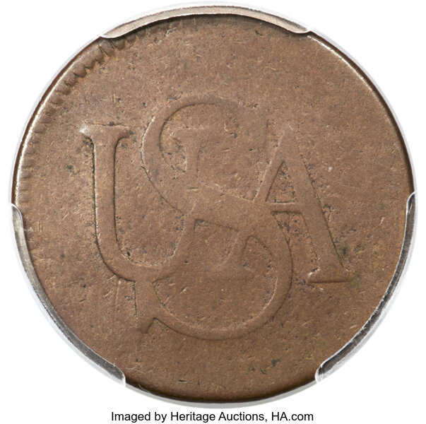 Bar Copper MS BN thumbnail 9