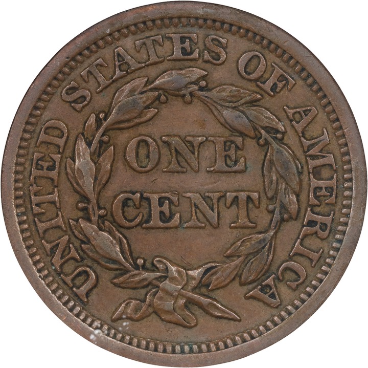1856 1c Upright 5 MS BN AU55 BN thumbnail 4