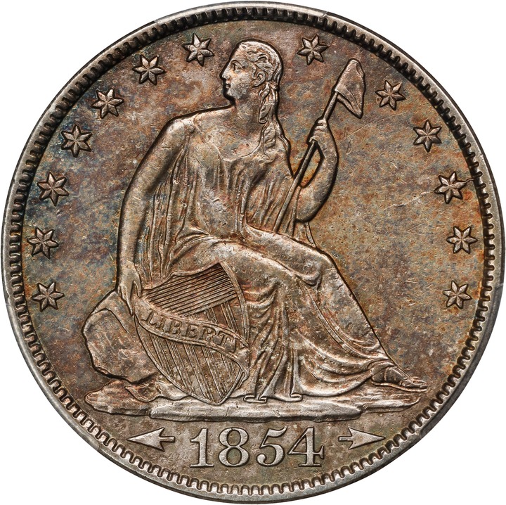 1854-O 50c Arrows MS thumbnail 16