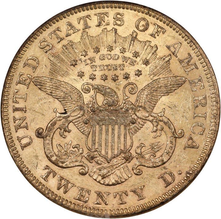 1874 $20  MS thumbnail 19
