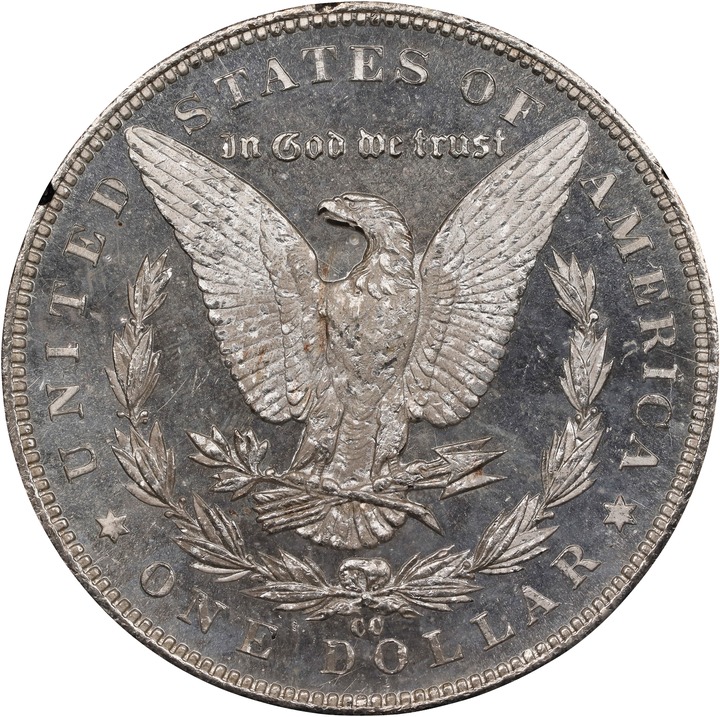 1884-CC $1  GSA Hoard, Hard package MS PL MS64 PL thumbnail 2
