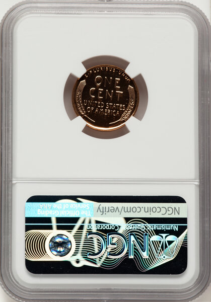 1958 1c PR RD PR69 RD thumbnail 2