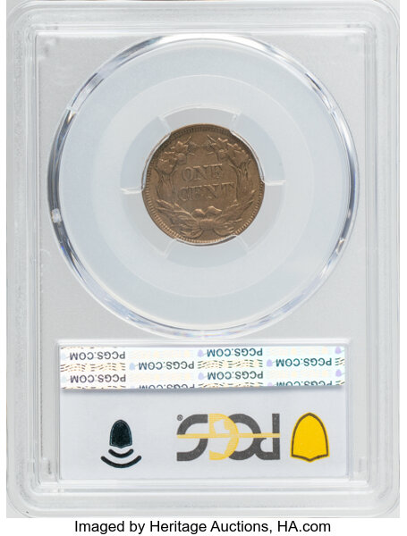 1858 1c Small Letters AU50 thumbnail 2