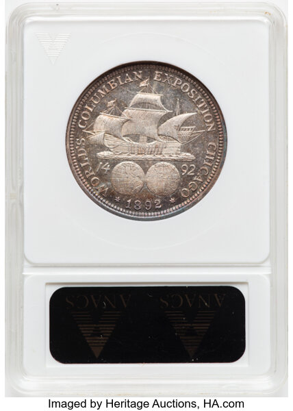 1892 50c Columbian Exposition MS62 thumbnail 4
