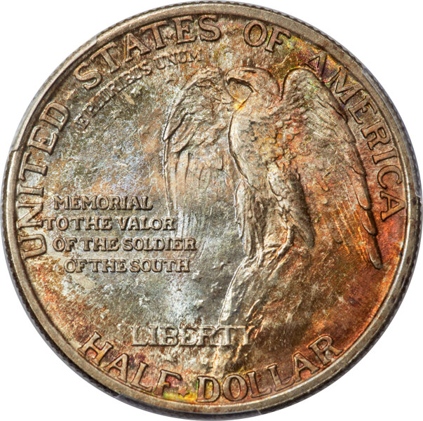1925 50c Stone Mountain MS68 thumbnail 2