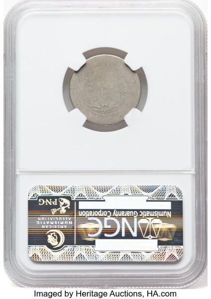 1885 5c AG2 thumbnail 2