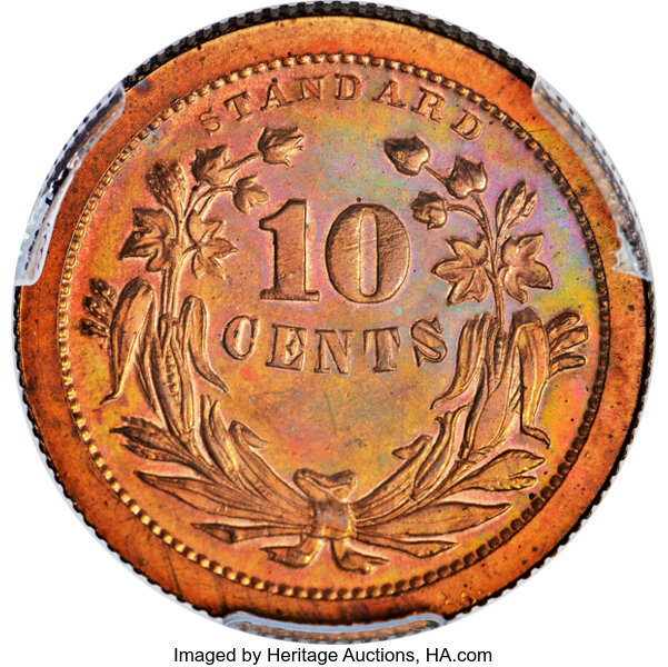 1871 P10c Copper, J-1075 PR RB thumbnail 3