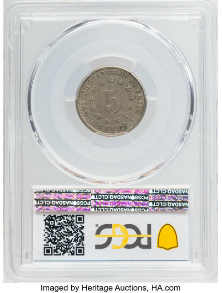 1883 5c Shield AG3 thumbnail 17