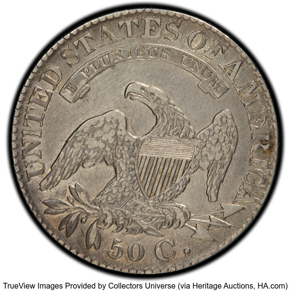 1828 50c Square Base 2, Small 8s, Large Letters, O-120 MS thumbnail 8