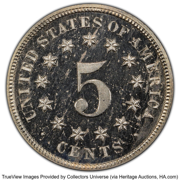 1871 5c XF40 thumbnail 25